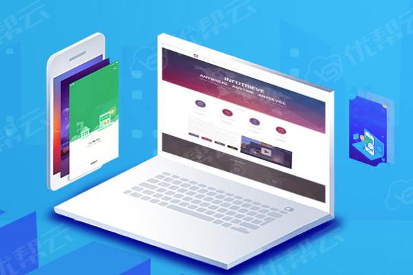 魏县分析企业在网页设计中需要注意的几个常见问题